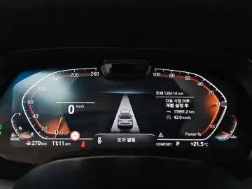 2022 BMW X7 с пробегом 126 114 км