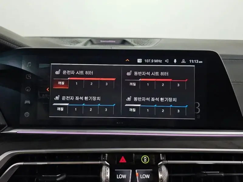 2022 BMW X7 с пробегом 126 114 км