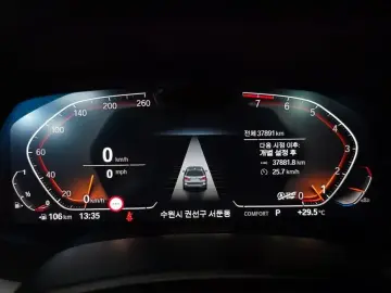 2022 BMW X7 с пробегом 37 891 км