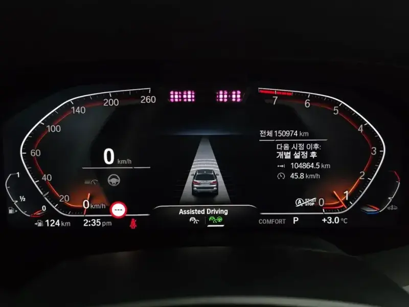 2022 BMW X7 с пробегом 150 974 км