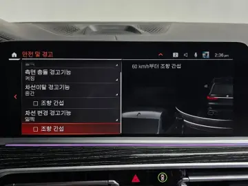 2022 BMW X7 с пробегом 150 974 км