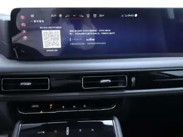 2024 Lincoln Aviator с пробегом 1 700 км