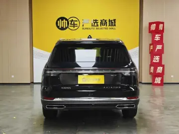 2024 Lincoln Aviator с пробегом 5 100 км