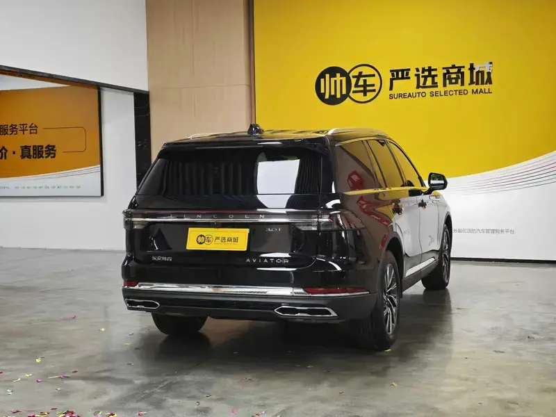 2024 Lincoln Aviator с пробегом 5 100 км