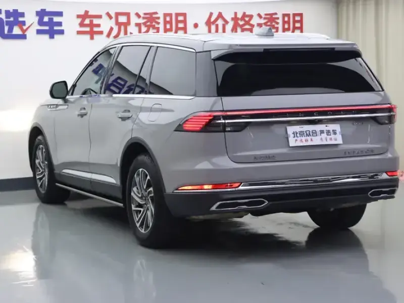 2024 Lincoln Aviator с пробегом 28 000 км