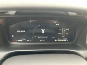 2021 Lincoln Aviator с пробегом 123 000 км