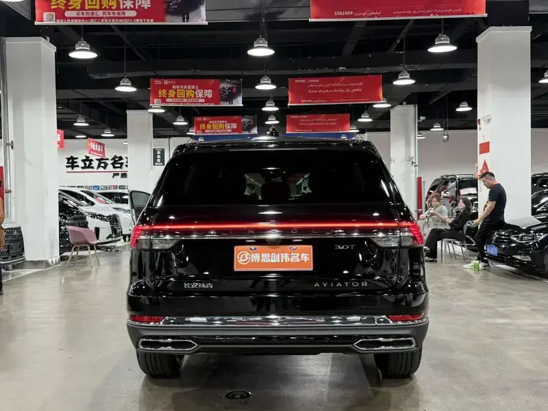 2024 Lincoln Aviator с пробегом 11 000 км