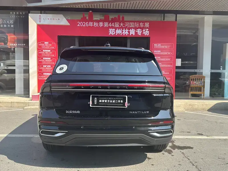 2026 Lincoln Nautilus с пробегом 8 000 км