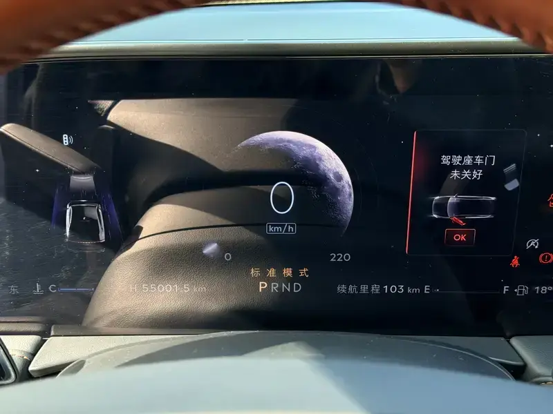 2022 Lincoln Z с пробегом 55 000 км
