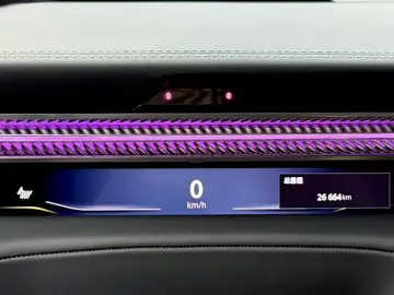 2023 Lotus Eletre с пробегом 26 000 км
