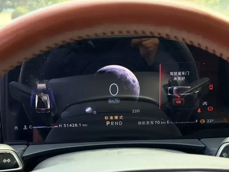 2022 Lincoln Z с пробегом 52 000 км