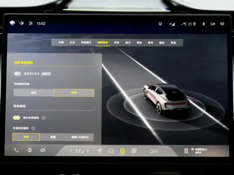 2023 Lotus Eletre с пробегом 60 000 км