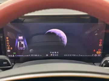2022 Lincoln Z с пробегом 35 000 км