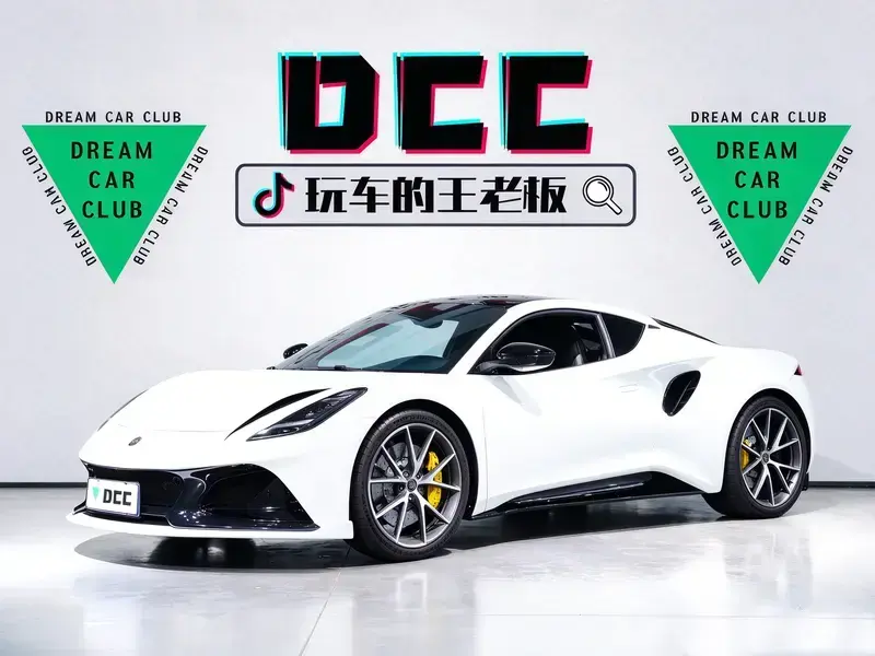 2022 Lotus Emira с пробегом 2 400 км