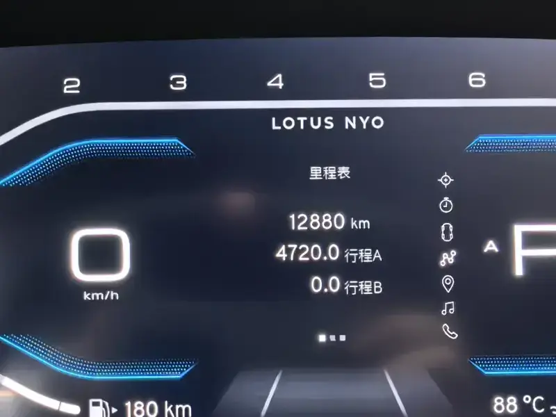 2022 Lotus Emira с пробегом 12 800 км
