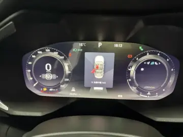 2023 Lynk & Co 01 с пробегом 35 300 км