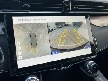 2023 Lynk & Co 01 с пробегом 39 300 км