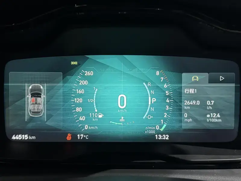 2019 Lynk & Co 02 с пробегом 44 600 км