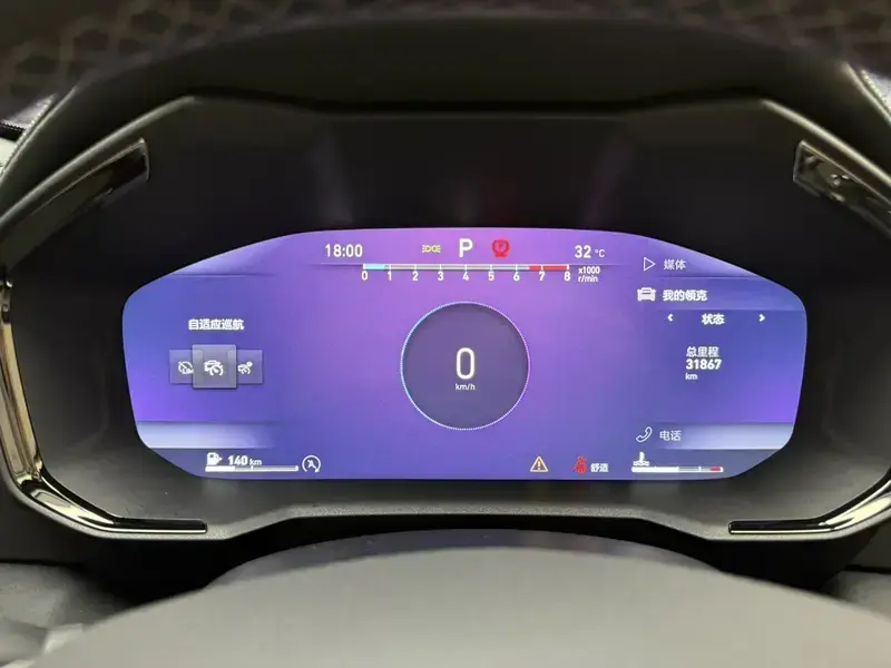 2021 Lynk & Co 01 с пробегом 31 000 км