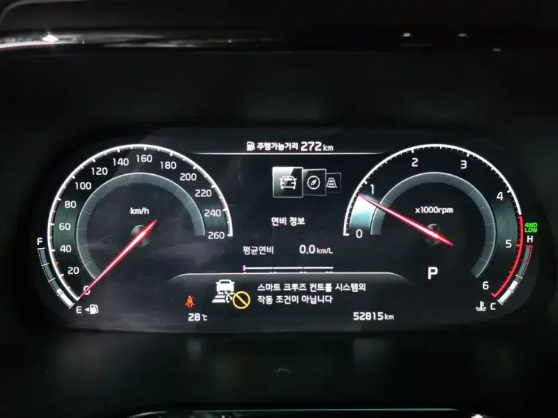 2022 Kia Mohave с пробегом 52 815 км