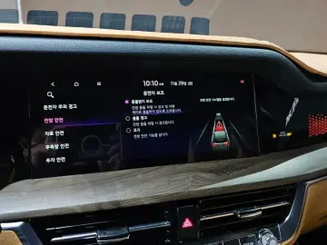 2020 Kia Mohave с пробегом 51 998 км