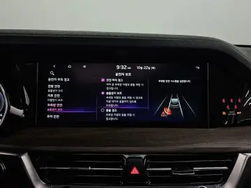 2022 Kia Mohave с пробегом 53 920 км