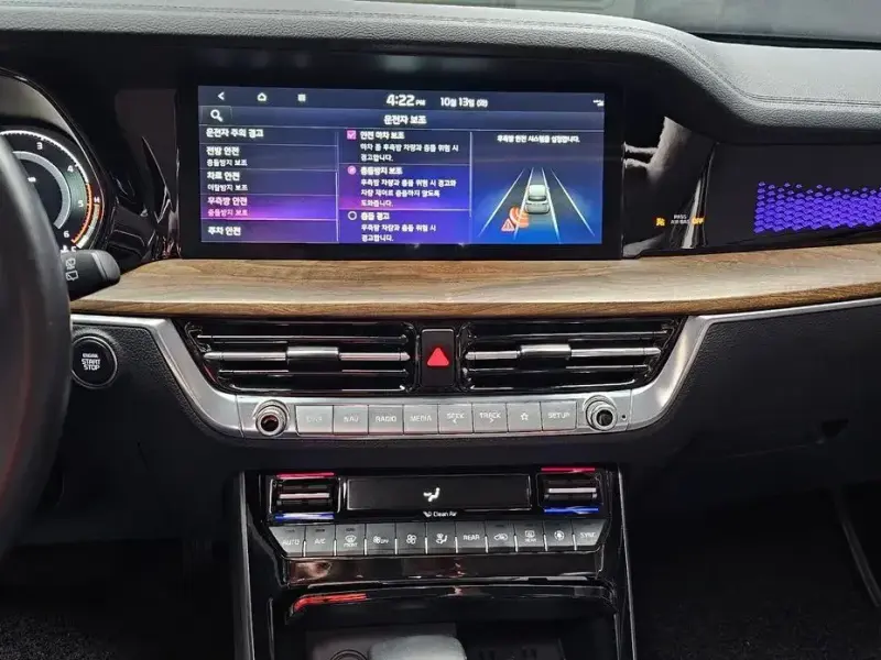 2020 Kia Mohave с пробегом 44 823 км