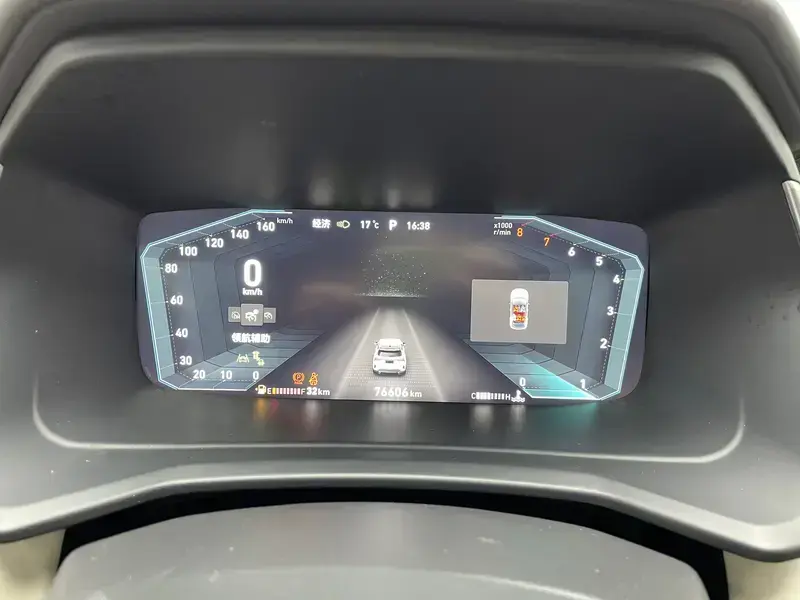 2020 Lynk & Co 06 с пробегом 76 700 км