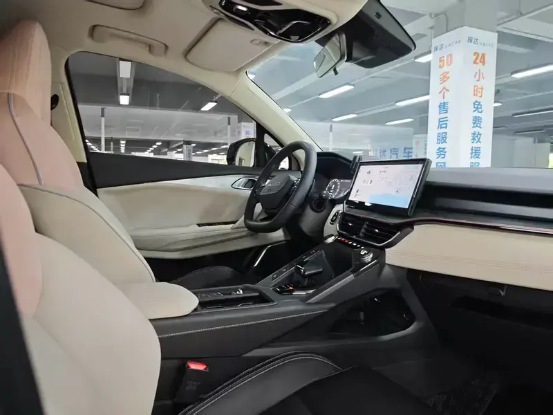 2023 Lynk & Co 06 с пробегом 53 000 км