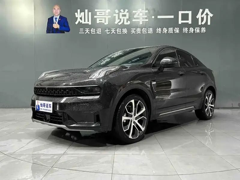 2020 Lynk & Co 05 с пробегом 42 300 км