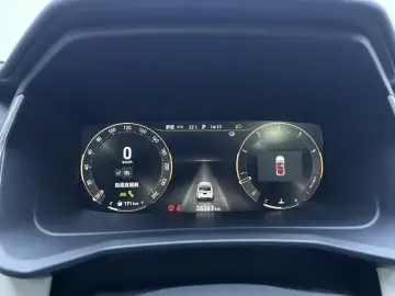 2023 Lynk & Co 06 с пробегом 26 300 км