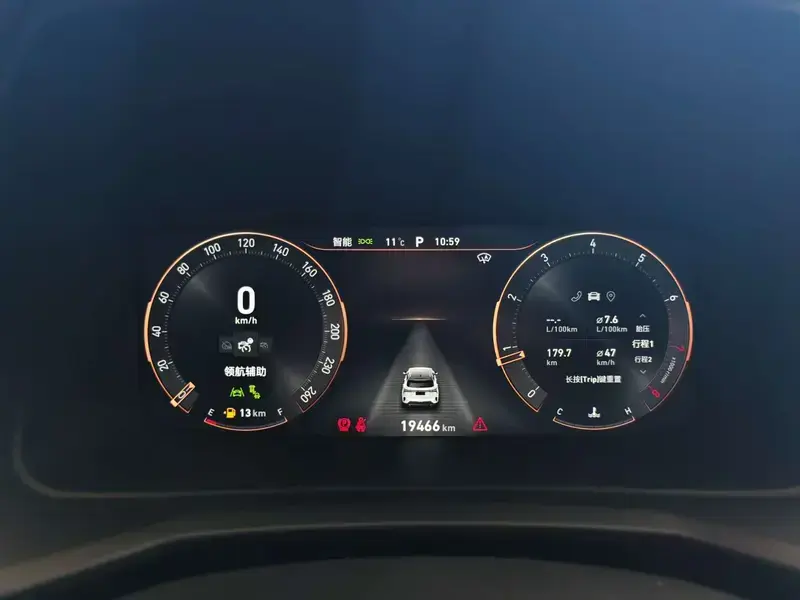 2023 Lynk & Co 06 с пробегом 19 000 км