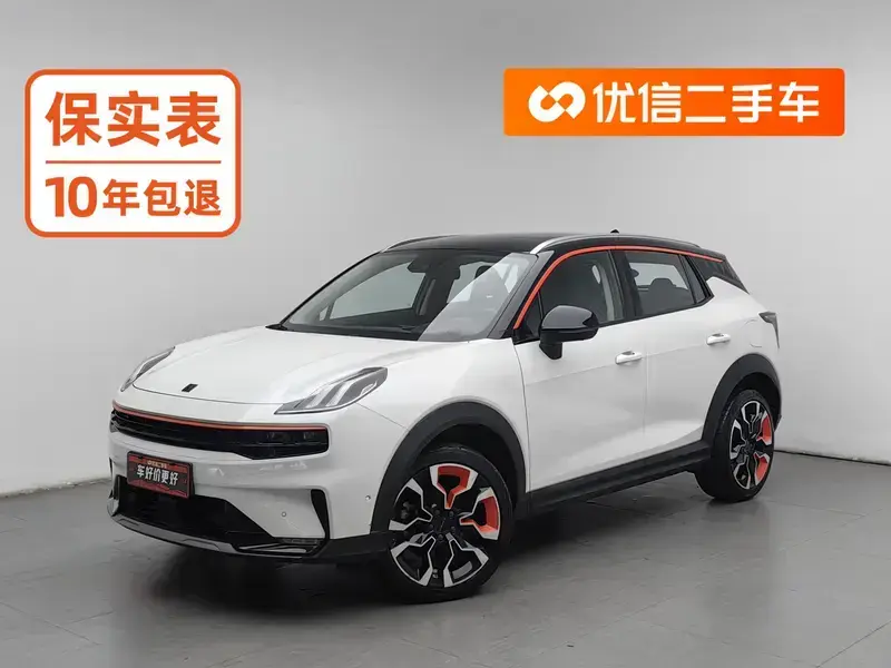 2020 Lynk & Co 06 с пробегом 39 600 км