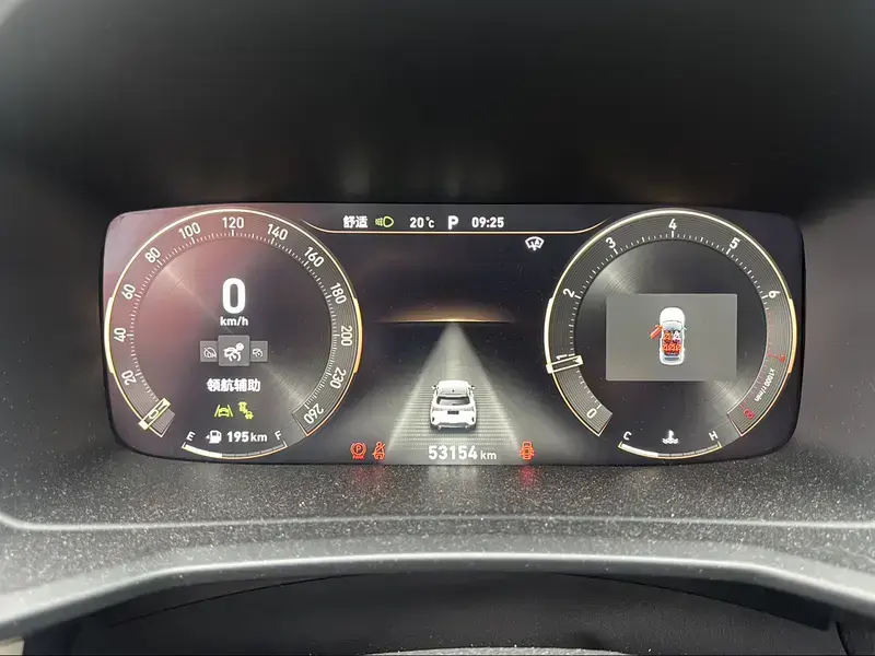 2021 Lynk & Co 06 с пробегом 53 200 км
