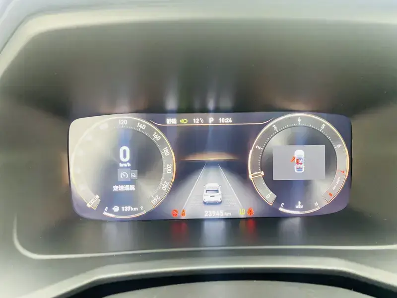 2020 Lynk & Co 06 с пробегом 24 000 км