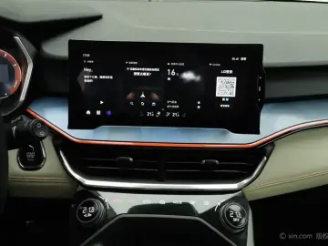 2020 Lynk & Co 06 с пробегом 38 300 км