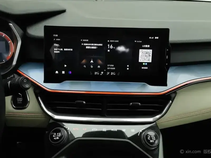2020 Lynk & Co 06 с пробегом 38 300 км
