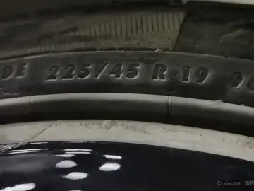 2021 Lynk & Co 06 с пробегом 37 800 км