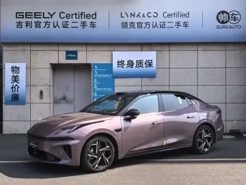 Lynk & Co 07