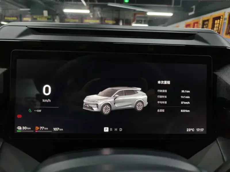 2026 Lynk & Co 08 с пробегом 8 300 км