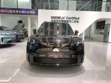 2025 Lynk & Co 900 с пробегом 25 000 км