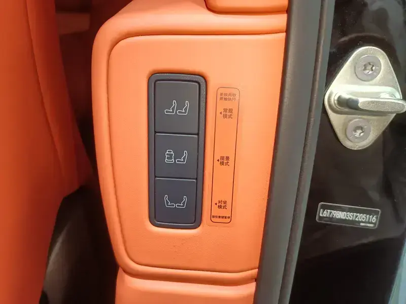 2025 Lynk & Co 900 с пробегом 25 000 км