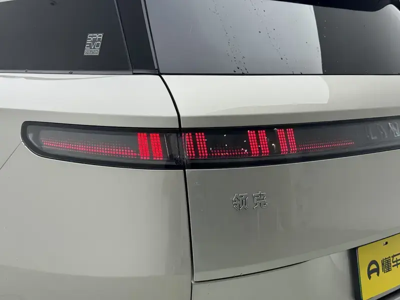 2025 Lynk & Co 900 с пробегом 30 300 км