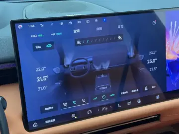 2025 Lynk & Co 900 с пробегом 30 300 км