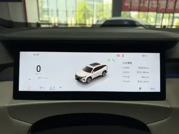 2025 Geely Boyue L с пробегом 7 300 км