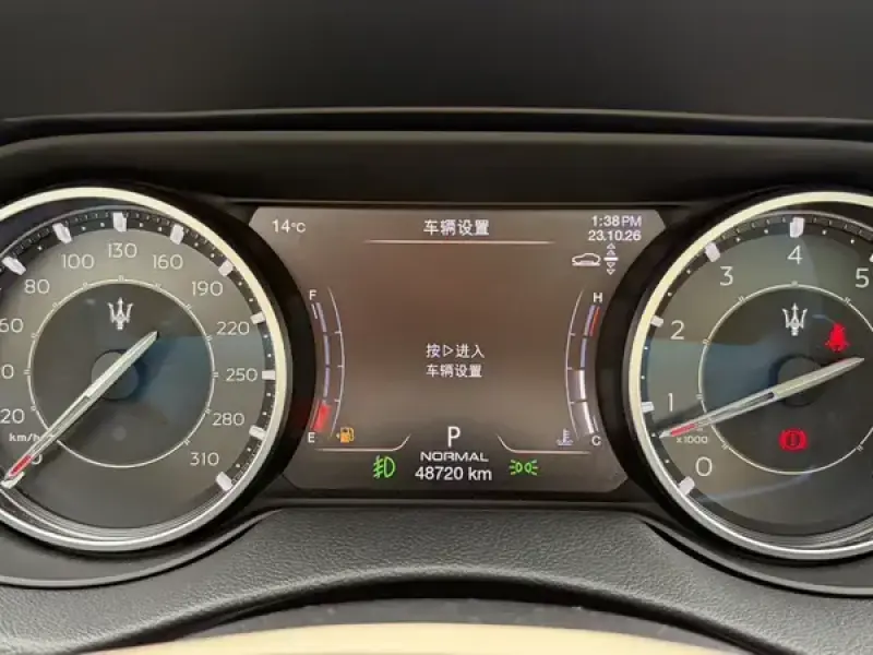 2021 Maserati Levante с пробегом 48 000 км