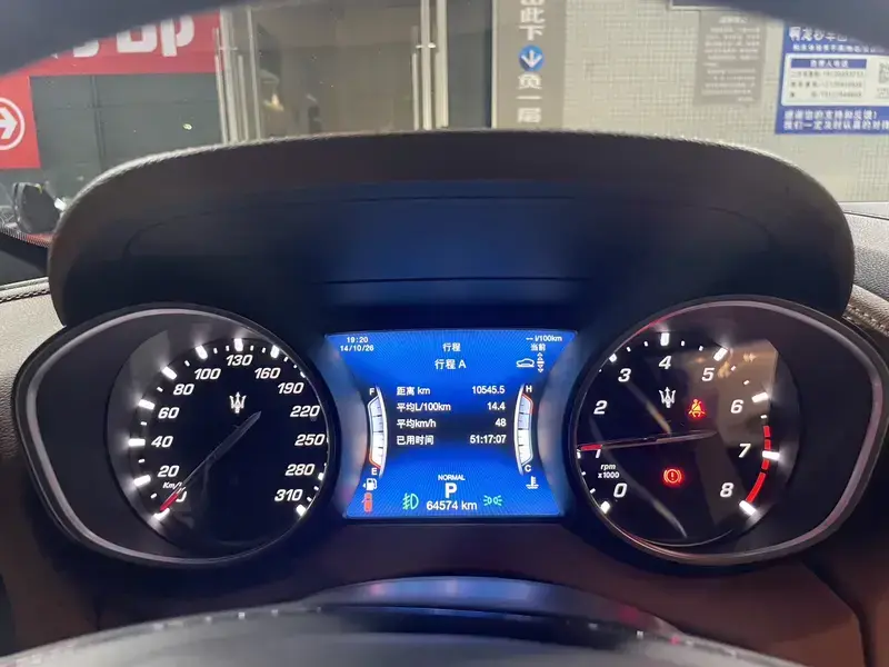 2019 Maserati Levante с пробегом 64 500 км