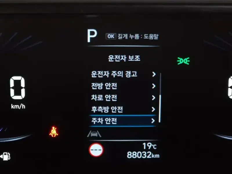2022 Hyundai Staria с пробегом 88 032 км