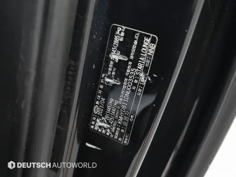 2021 Hyundai Staria с пробегом 87 998 км