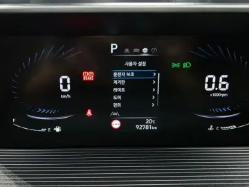 2022 Hyundai Staria с пробегом 92 781 км